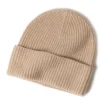 Hommard Cashmere Beanie Tan